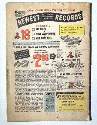 Terrors of the Jungle #18 - Image 1
