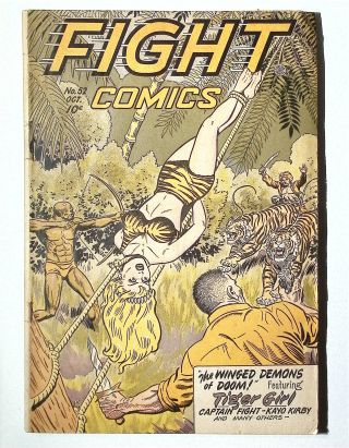Fight Comics #52 - Image 0