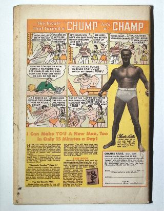 Fight Comics #52 - Image 1