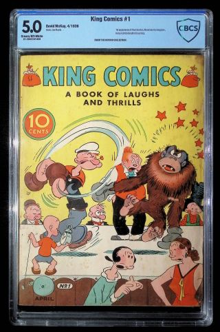 King Comics (1936) 1 CBCS 5.0 - Image 1