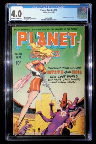 4449409021	Planet Comics (1945), No. 38, Fiction House	CGC 4.0 OWW - Image 0