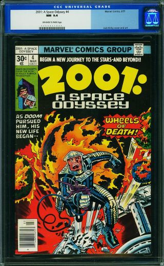 2001: A Space Odyssey #4 - Image 0