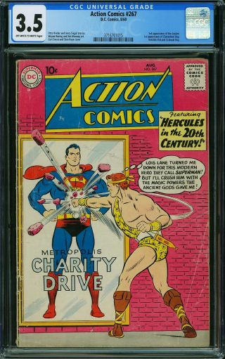 Action Comics #267 - Image 0