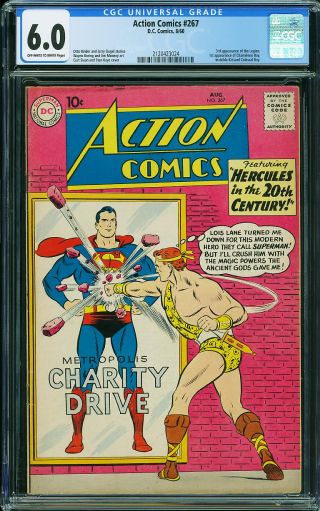 Action Comics #267 - Image 0