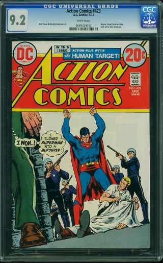 Action Comics #423 - Image 0