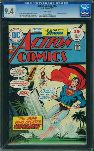 Action Comics #447 - Image 0
