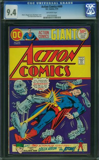 Action Comics #449 - Image 0