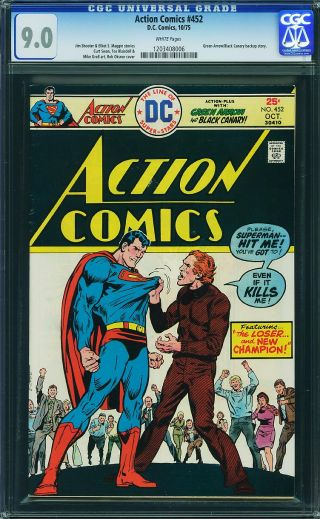 Action Comics #452 - Image 0