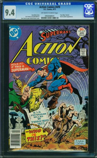 Action Comics #470 - Image 0