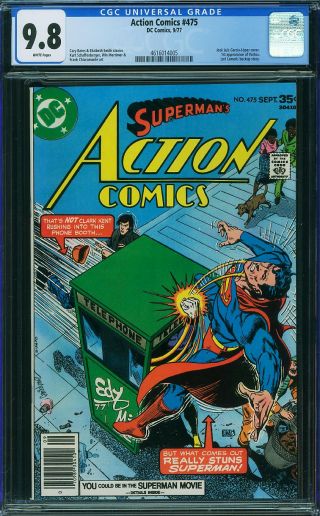 Action Comics #475 - Image 0