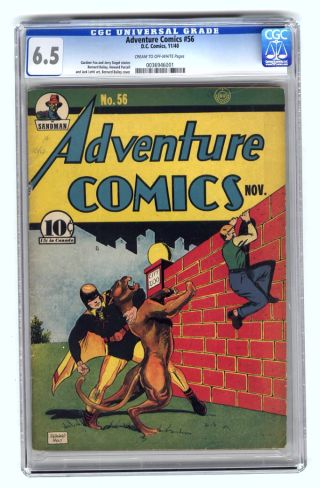 Adventure Comics #56 - Image 0
