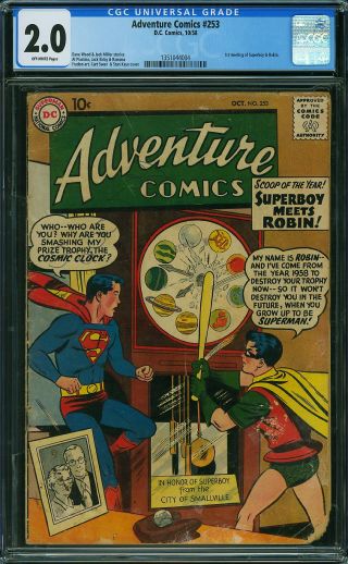 Adventure Comics #253 - Image 0