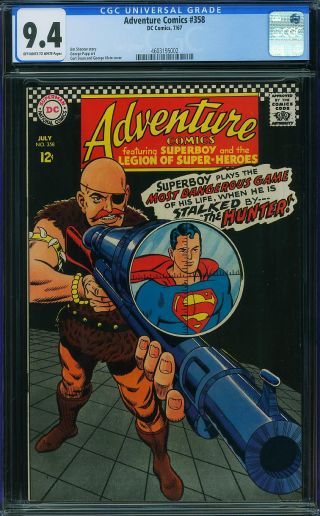 Adventure Comics #358 - Image 0