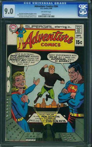 Adventure Comics #384 - Image 0