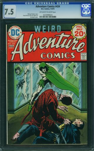 Adventure Comics #434 - Image 0