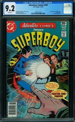 Adventure Comics #458 - Image 0