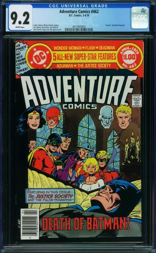 Adventure Comics #462 - Image 0