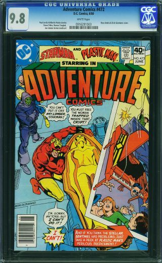 Adventure Comics #472 - Image 0