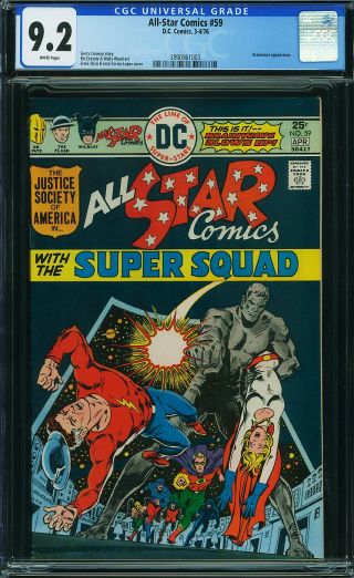 All-Star Comics #59 - Image 0