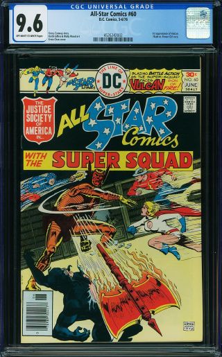 All-Star Comics #60 - Image 0