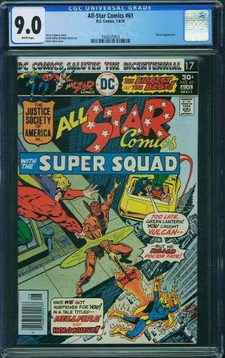 All-Star Comics #61 - Image 0