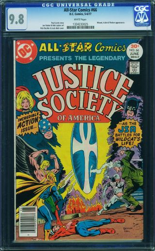 All-Star Comics #66 - Image 0