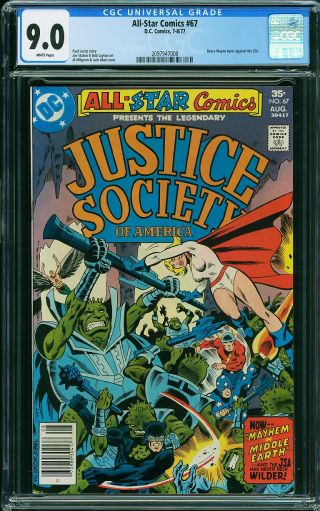 All-Star Comics #67 - Image 0