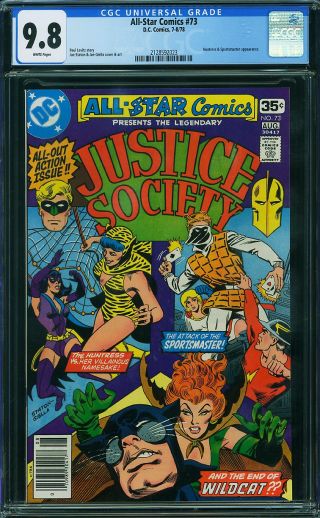 All-Star Comics #73 - Image 0