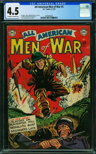 All-American Men of War #5 - Image 0