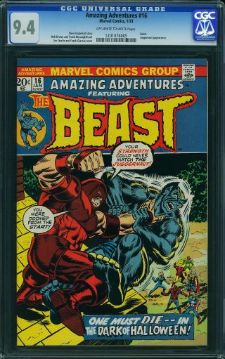 Amazing Adventures #16 - Image 0