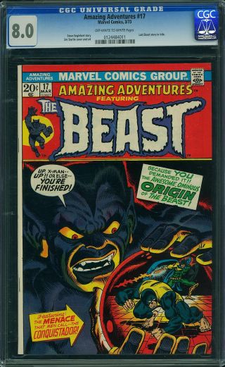 Amazing Adventures #17 - Image 0