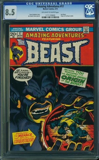 Amazing Adventures #17 - Image 0