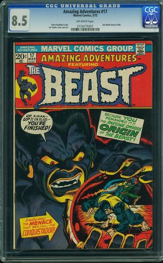 Amazing Adventures #17 - Image 0