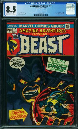 Amazing Adventures #17 - Image 0