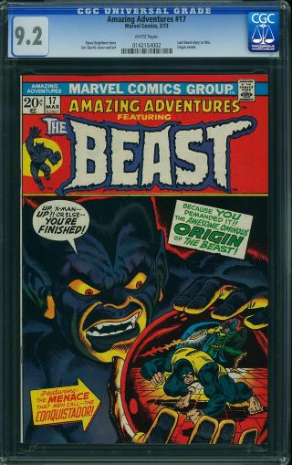 Amazing Adventures #17 - Image 0
