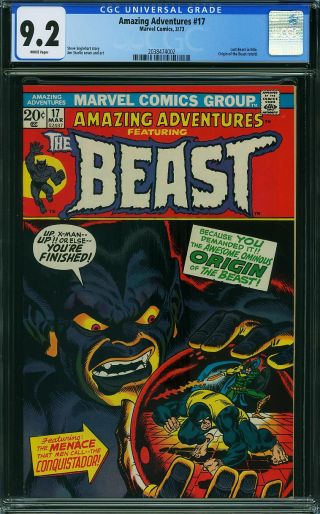 Amazing Adventures #17 - Image 0