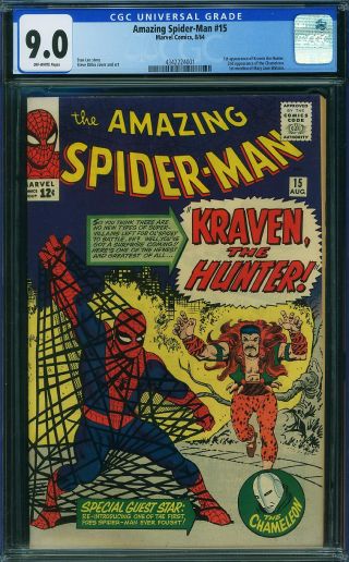 Amazing Spider-Man #15 - Image 0