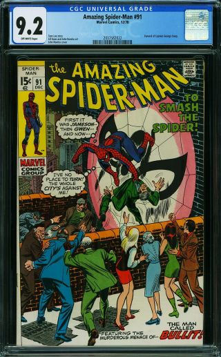 Amazing Spider-Man #91 - Image 0