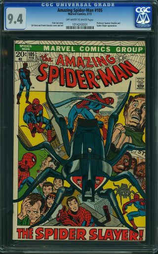 Amazing Spider-Man #105 - Image 0