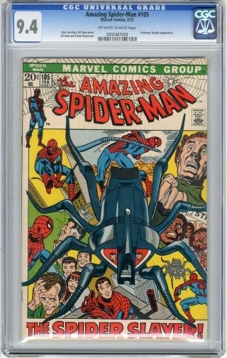 Amazing Spider-Man #105 - Image 0