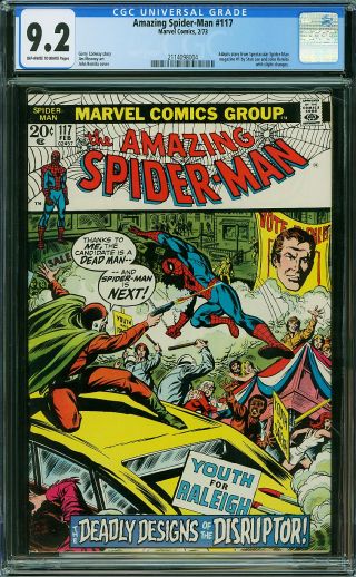 Amazing Spider-Man #117 - Image 0