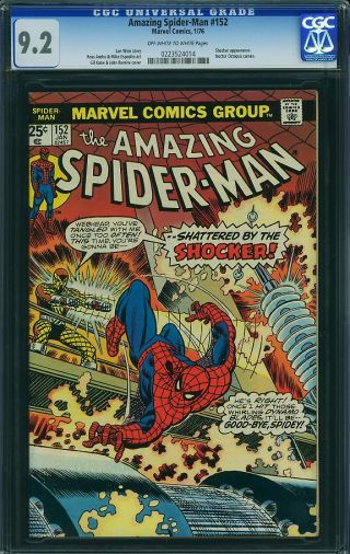 Amazing Spider-Man #152 - Image 0