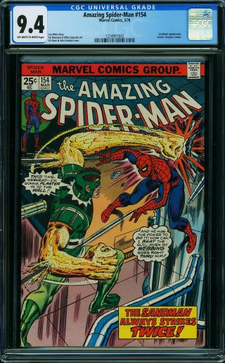 Amazing Spider-Man #154 - Image 0