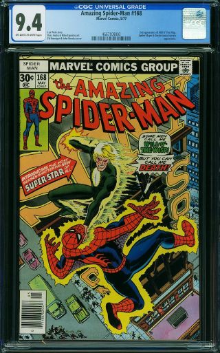 Amazing Spider-Man #168 - Image 0