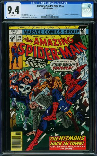 Amazing Spider-Man #174 - Image 0