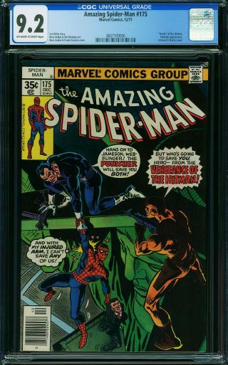 Amazing Spider-Man #175 - Image 0