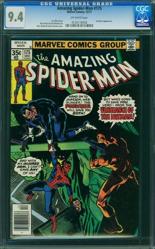 Amazing Spider-Man #175 - Image 0