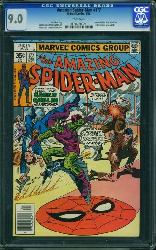 Amazing Spider-Man #177 - Image 0