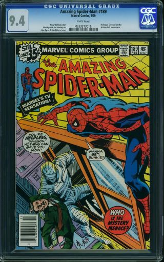 Amazing Spider-Man #189 - Image 0