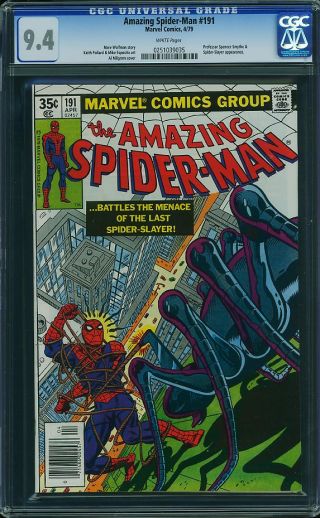 Amazing Spider-Man #191 - Image 0